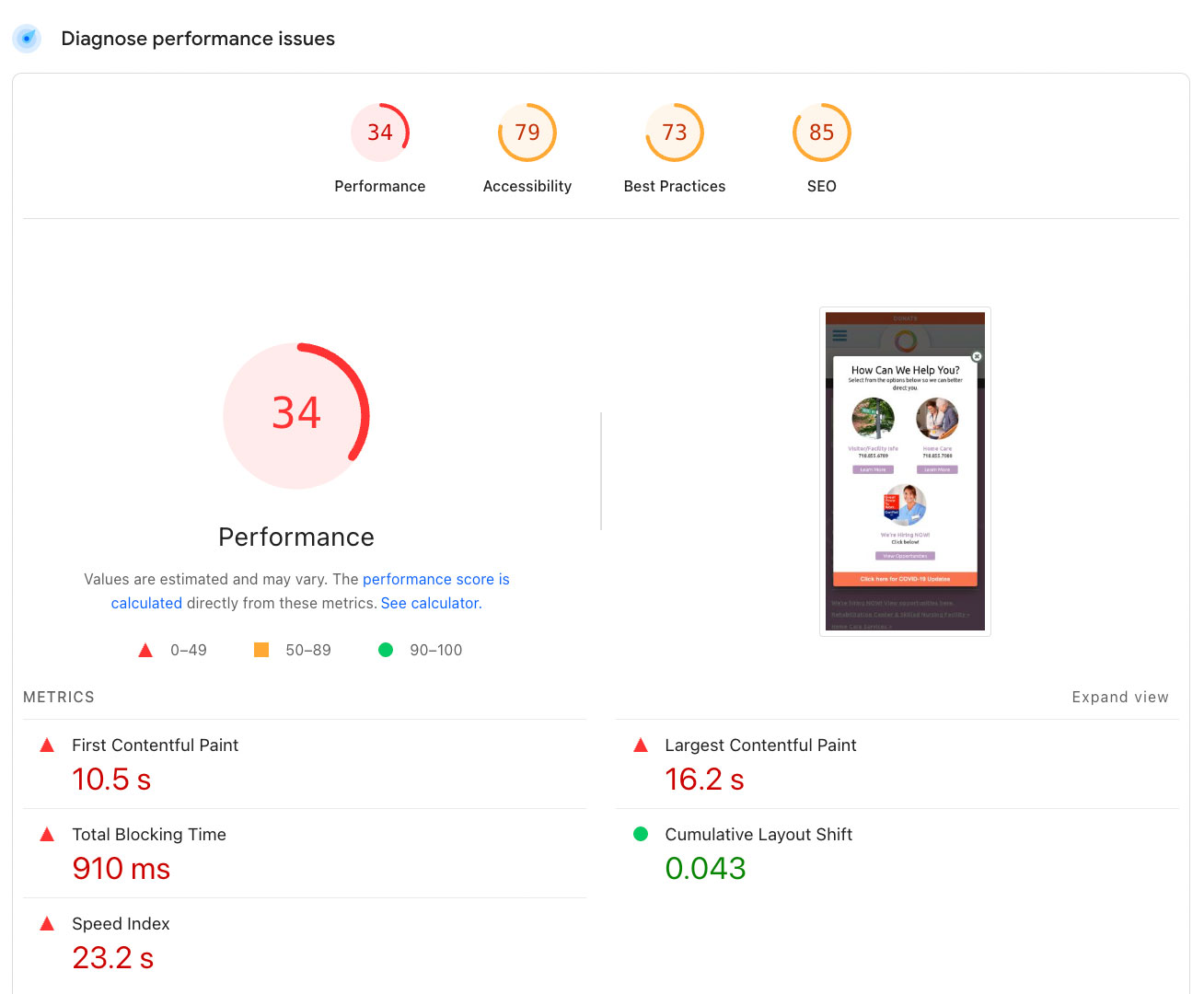 screenshot of site performance issues